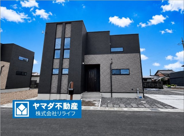 タマタウン　関市東本郷Ⅱ　全4区画分譲