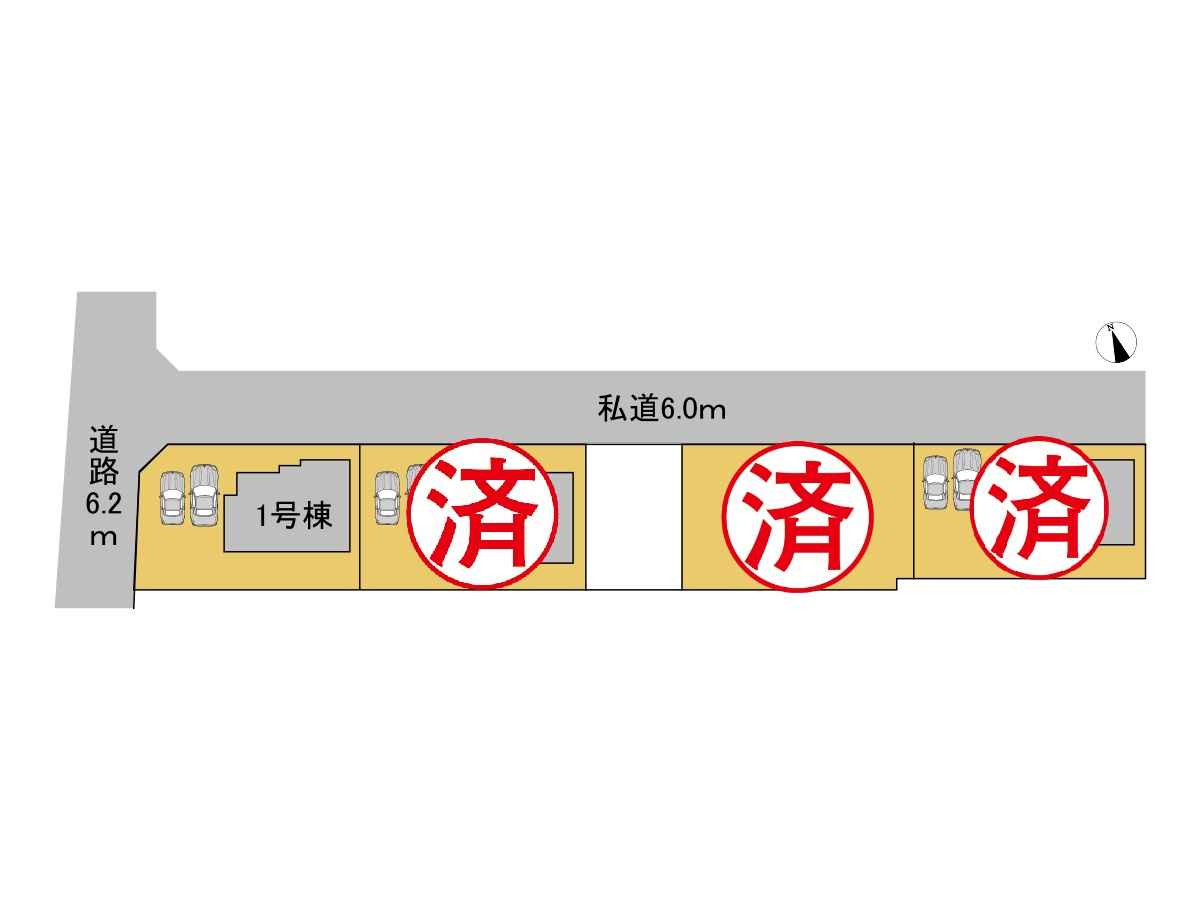 タマタウン　関市東本郷Ⅱ　全4区画分譲の区画図|■区画図
■YAMADA電機の　ヤマダ不動産　株式会社リライフ　
いつでもお問合わせ下さい。