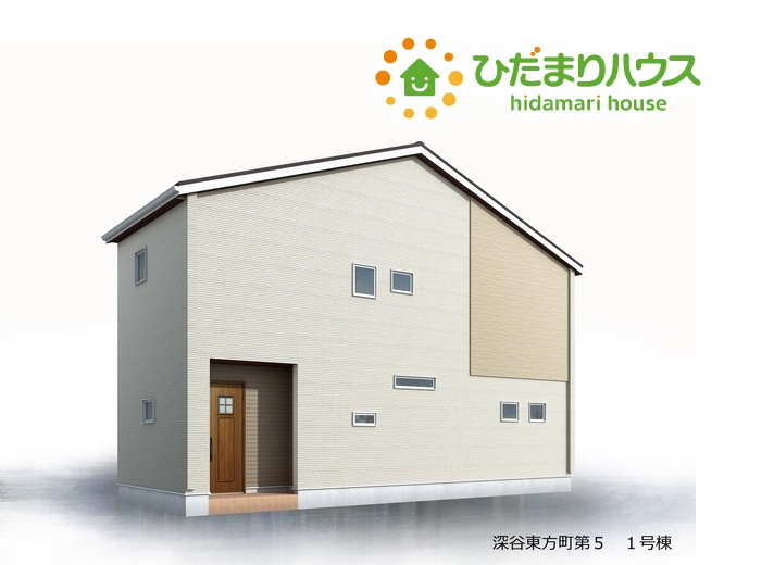 深谷市東方町　第5　新築一戸建て　リーブルガーデン　01