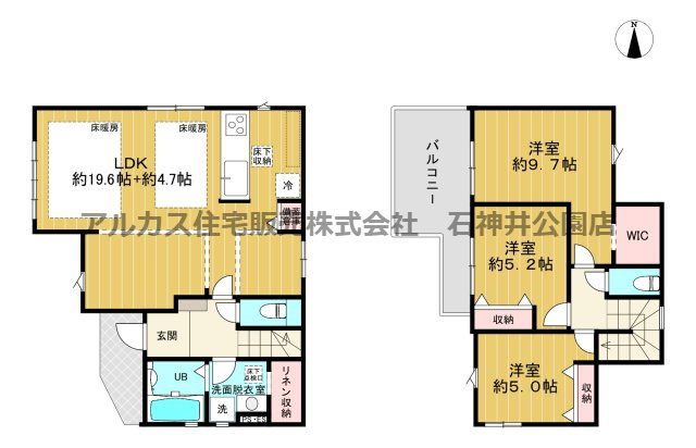 西東京市谷戸町１丁目　新築一戸建　西武池袋線　ひばりヶ丘
