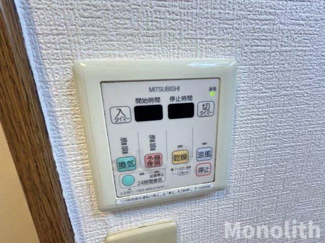 カサリラの設備