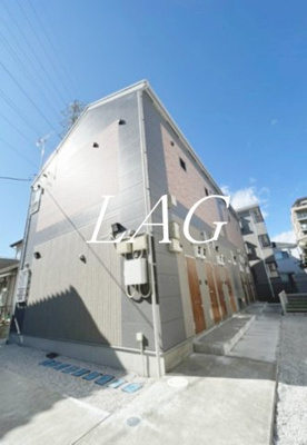 【外観】 | ピースフロー淵野辺 | 外観です。