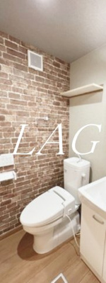 【トイレ】 | ピースフロー淵野辺 | トイレです。