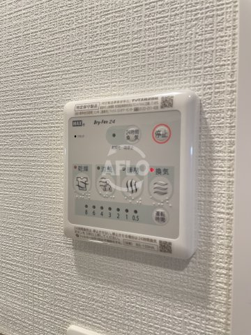 エスリードレジデンス大阪本町のその他|エスリードレジデンス大阪本町　浴室乾燥機