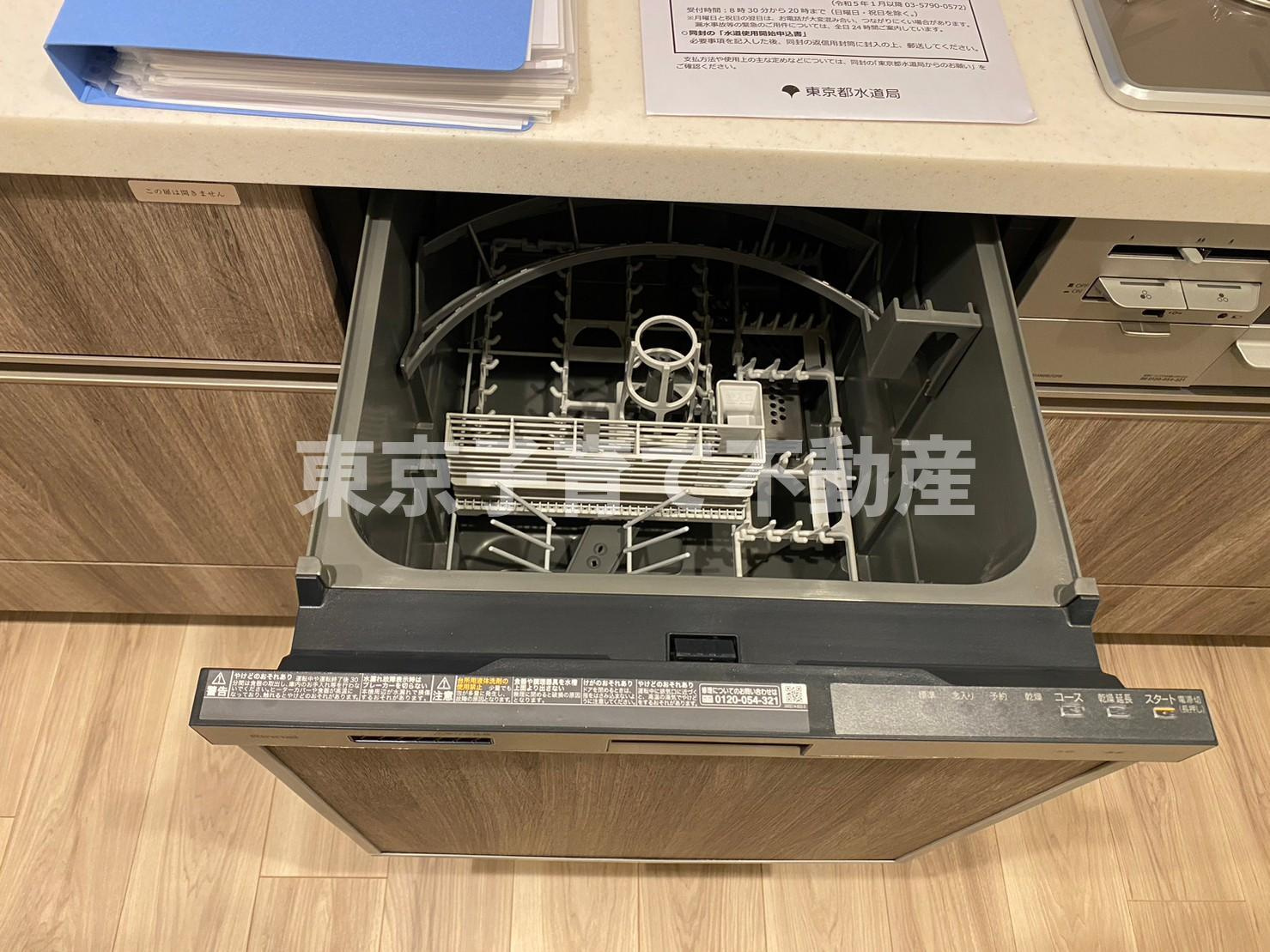 ＬａＳａｎｔｅ文京千駄木の設備