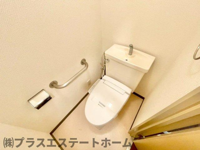【トイレ】 | 高倉山ハイツ