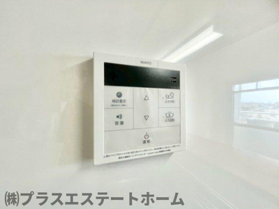 【設備】 | 高倉山ハイツ