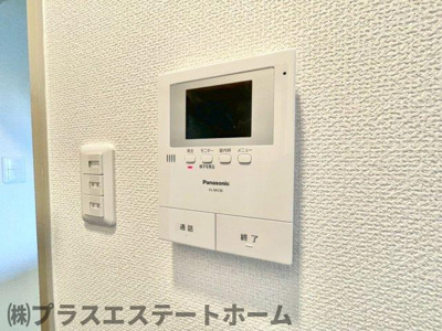 【セキュリティ】 | 高倉山ハイツ