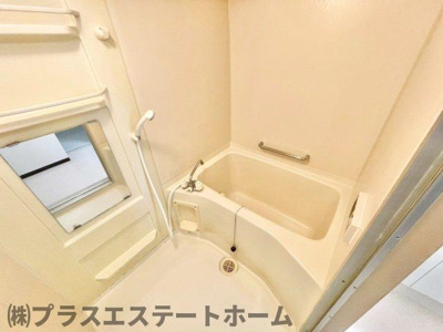 【浴室】 | 高倉山ハイツ