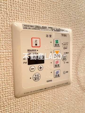 スクエアプレイス天王寺東A棟のその他