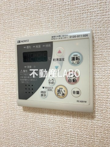スクエアプレイス天王寺東A棟のその他