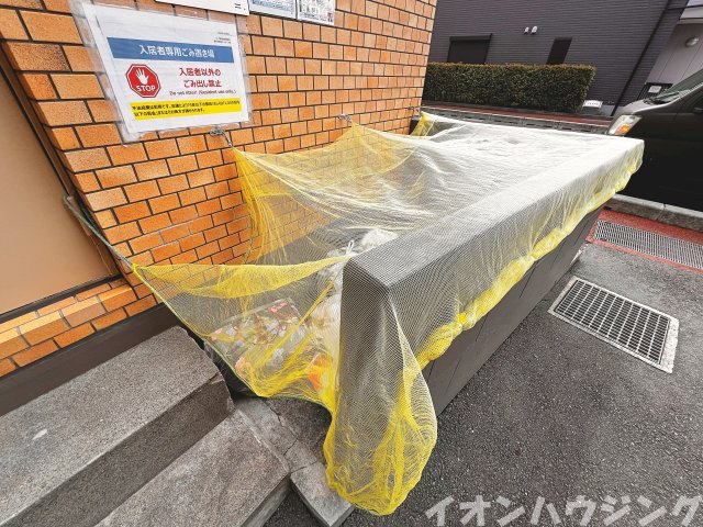 コープ新浦安