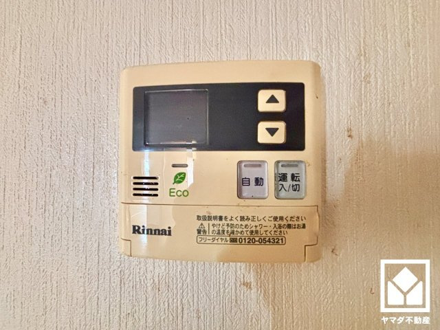 向島ニュータウン第三街区A棟の防犯設備