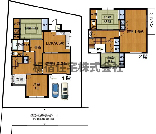  | 須磨区神撫町４丁目_中古戸建