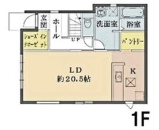 【間取り】 | 上尾市中分１丁目　新築分譲住宅