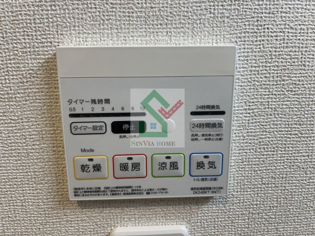 シャンクレールリヴのその他