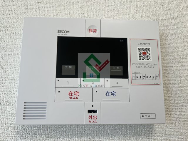 シャンクレールリヴのその他