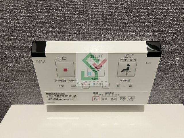 シャンクレールリヴのその他
