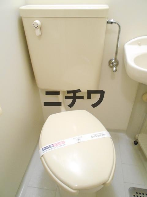 メゾン青柳のトイレ|★トイレ★
