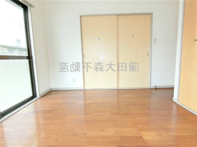 中央ビジネスフォーム社員寮