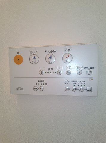 岡本パークマンションの設備