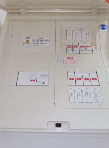 岡本パークマンションの設備