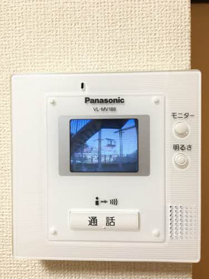 【セキュリティ】 | フレグランス汐崎