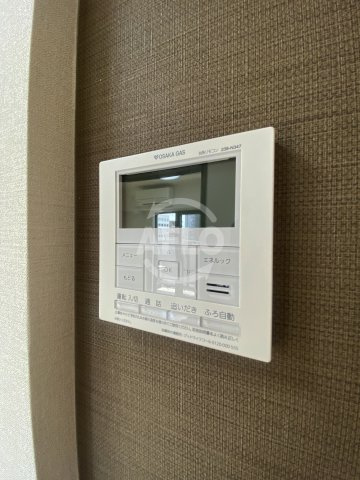 フォルテ福島の設備|フォルテ福島　給湯設備