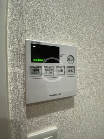 フォルテ福島の設備|フォルテ福島　浴室乾燥機