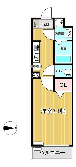 アコード氷川