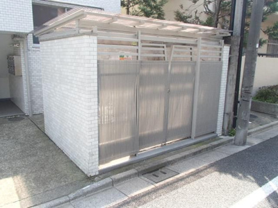 【その他共用部分】 | シャトーカネヨ江原
