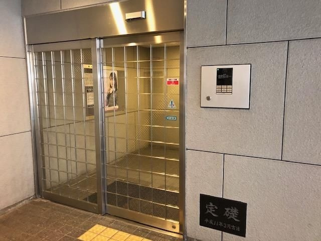 グランデ・アステール芦屋のその他|同物件別部屋写真