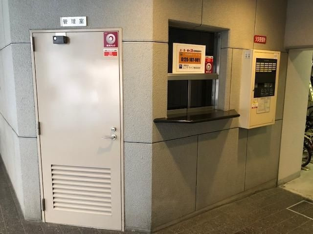 グランデ・アステール芦屋のロビー