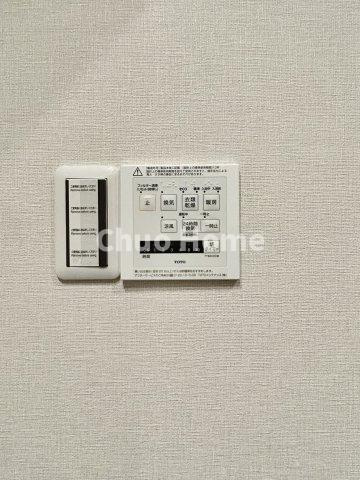 亀有ダイヤモンドマンションの冷暖房・空調設備|【浴室乾燥機】暖房・冷風・換気・乾燥が可能です。毎日を快適に過ごせるうれしい機能が揃っています。雨の日の洗濯物も安心です。