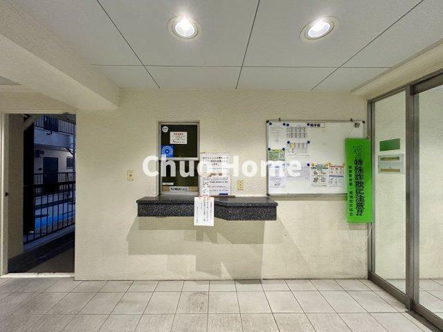 亀有ダイヤモンドマンションの受付|受付(管理人室)