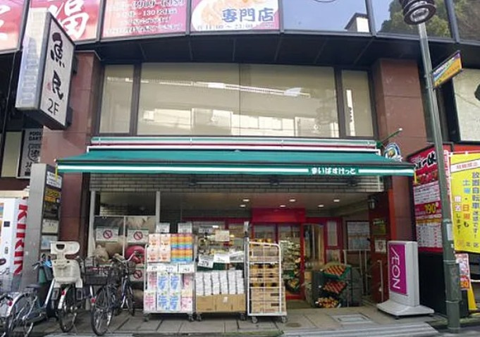 リビオレゾン王子飛鳥山の周辺