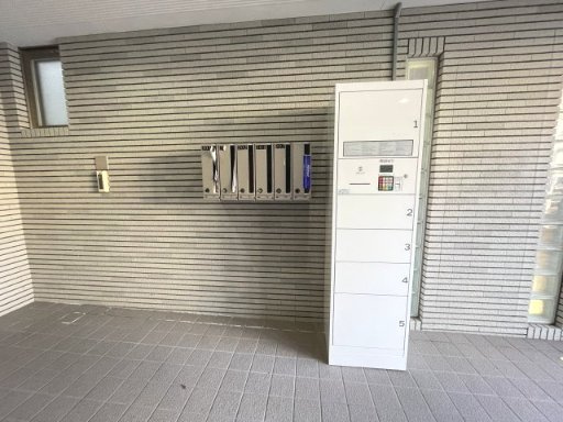 ルームⅠのその他共用部分|宅配BOXと集合ポストです