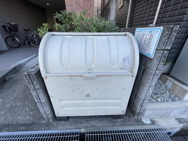 ルームⅠのその他共用部分|ゴミ置き場です