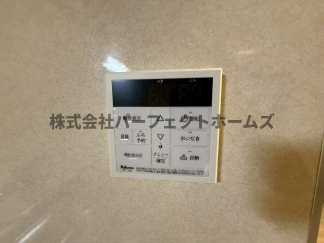 高柳2丁目戸建　賃貸の設備