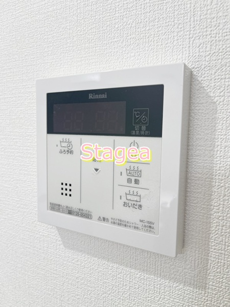 上尾市本町１丁目のアパートの設備