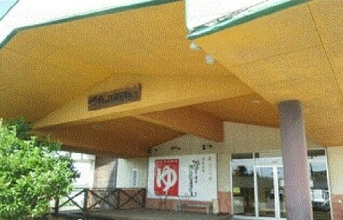 ユーフォリア　木更津の周辺|かずさのお風呂屋さんまで1200m