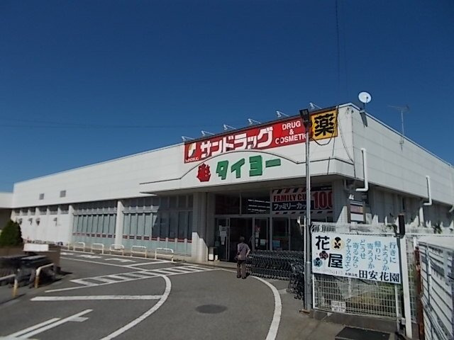 Ａｕｌｉ’ｉ　アウリィの周辺|タイヨーシロウマート店まで400m