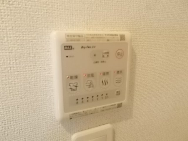 ローズベルⅡの設備