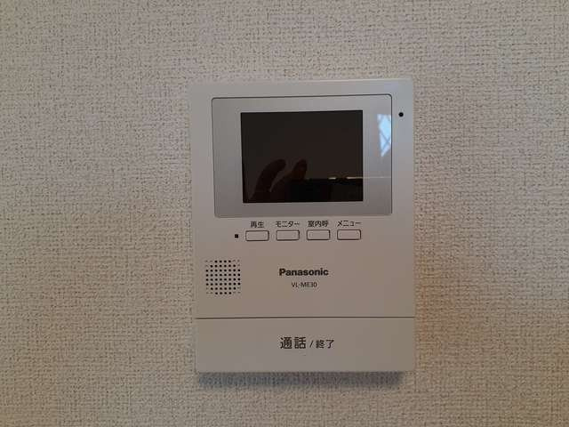 アウローラのセキュリティ