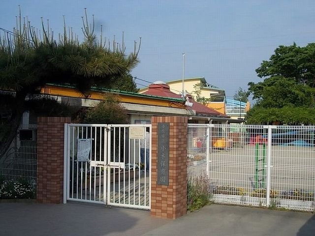 ケ・サラの周辺|小牧市立　小木保育園まで550m