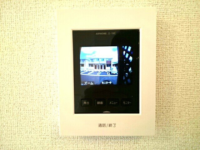 アフェットＡのセキュリティ