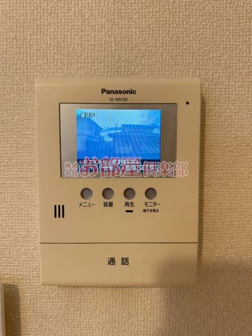 ラ・ポールメゾン北野Bのセキュリティ