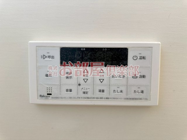 ラ・ポールメゾン北野Bの設備
