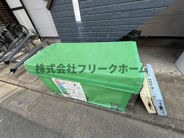 杉並区松庵１丁目のアパートのその他