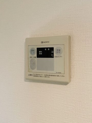 藤和コープソシエ薬院のその他共用部分